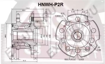 Ступица колеса ASVA HNWH-P2R