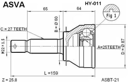 Шарнирный комплект ASVA HY-011