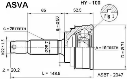 Шарнирный комплект ASVA HY-100