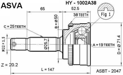 Шарнирный комплект ASVA HY-1002A38