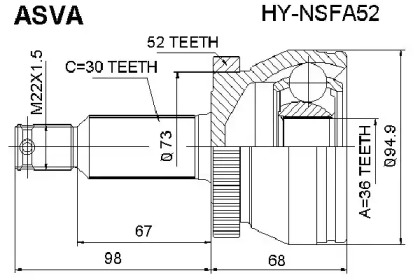 Шарнирный комплект ASVA HY-NSFA52