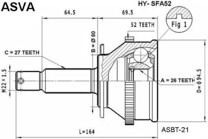 Шарнирный комплект ASVA HY-SFA52