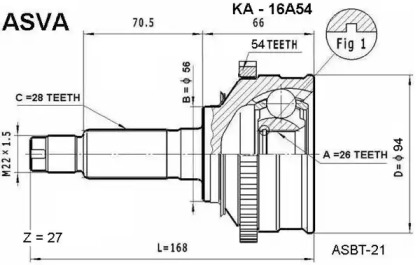 Шарнирный комплект ASVA KA-16A54