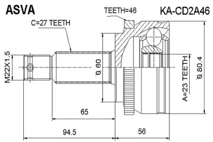 Шарнирный комплект ASVA KA-CD2A46