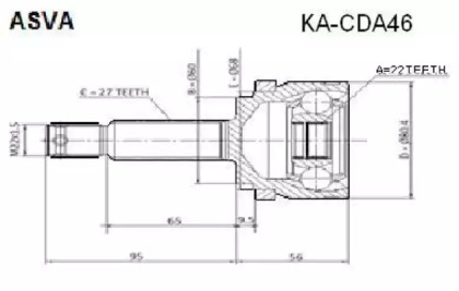 Шарнирный комплект ASVA KA-CDA46