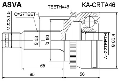 Шарнирный комплект ASVA KA-CRTA46