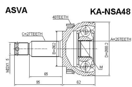 Шарнирный комплект ASVA KA-NSA48