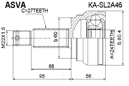 Шарнирный комплект ASVA KA-SL2A46