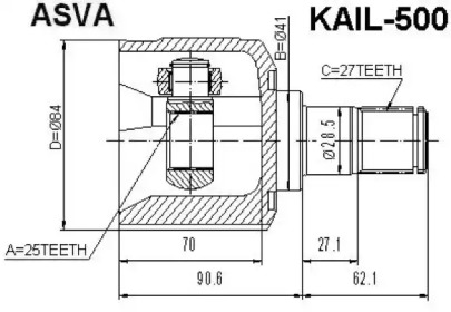 Шарнирный комплект ASVA KAIL-500