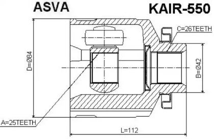 Шарнирный комплект ASVA KAIR-550