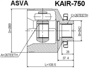 Шарнирный комплект ASVA KAIR-750