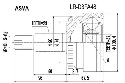 Шарнирный комплект ASVA LR-D3FA48