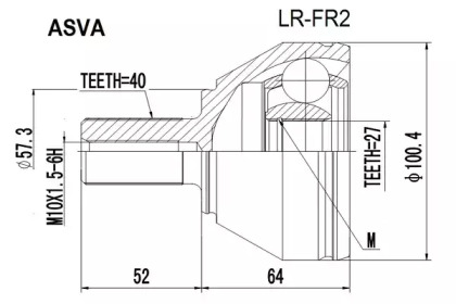 Шарнирный комплект ASVA LR-FR2