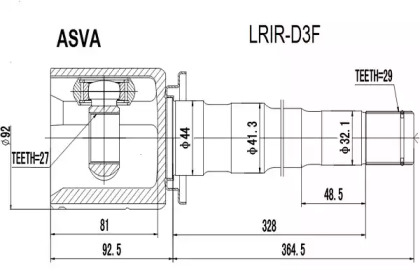 Шарнирный комплект ASVA LRIR-D3F