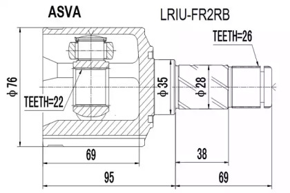 Шарнирный комплект ASVA LRIU-FR2RB