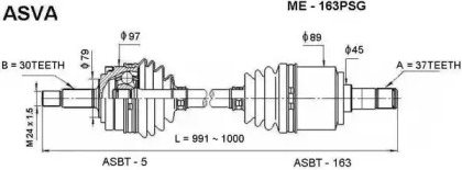 Вал ASVA ME-163PSG