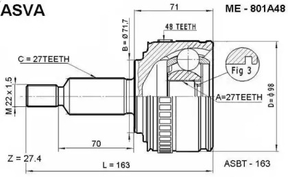 Шарнирный комплект ASVA ME-801A48