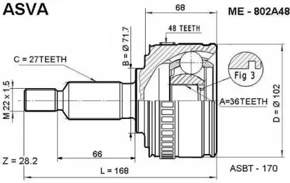 Шарнирный комплект ASVA ME-802A48