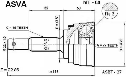 Шарнирный комплект ASVA MT-04