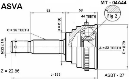 Шарнирный комплект ASVA MT-04A44