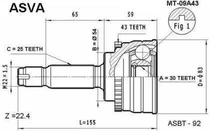 Шарнирный комплект ASVA MT-09A43