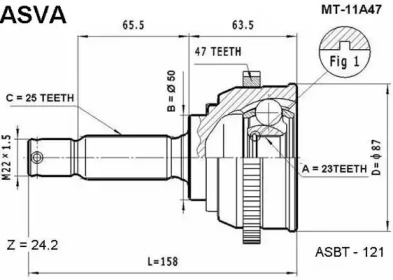 Шарнирный комплект ASVA MT-11A47