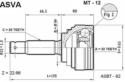 Шарнирный комплект ASVA MT-12