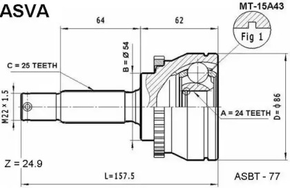 Шарнирный комплект ASVA MT-15A43