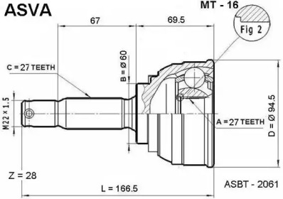 Шарнирный комплект ASVA MT-16