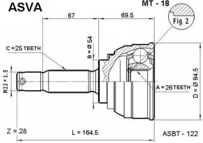 Шарнирный комплект ASVA MT-18