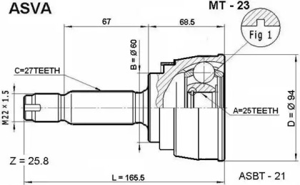 Шарнирный комплект ASVA MT-23