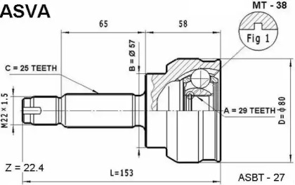 Шарнирный комплект ASVA MT-38