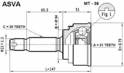 Шарнирный комплект ASVA MT-39