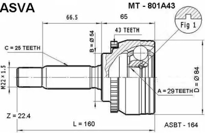 Шарнирный комплект ASVA MT-801A43