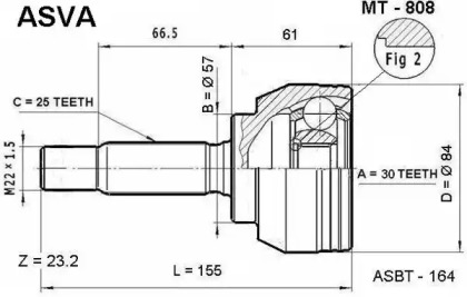 Шарнирный комплект ASVA MT-808