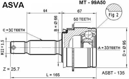 Шарнирный комплект ASVA MT-99A50