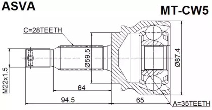 Шарнирный комплект ASVA MT-CW5