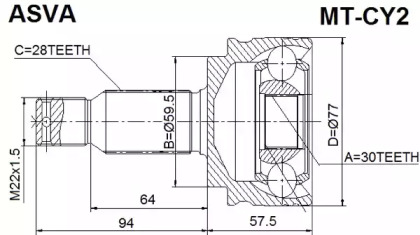 Шарнирный комплект ASVA MT-CY2