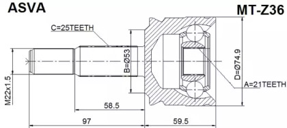 Шарнирный комплект ASVA MT-Z36