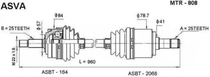 Вал ASVA MTR-808