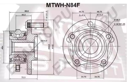 Ступица колеса ASVA MTWH-N84F