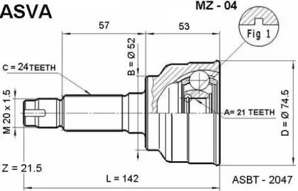 Шарнирный комплект ASVA MZ-04