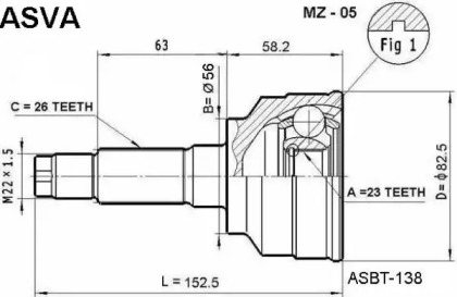 Шарнирный комплект ASVA MZ-05