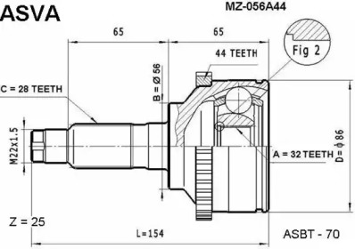 Шарнирный комплект ASVA MZ-056A44