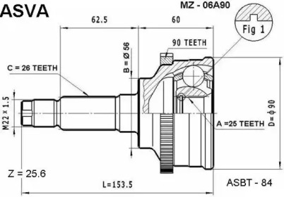 Шарнирный комплект ASVA MZ-06A90