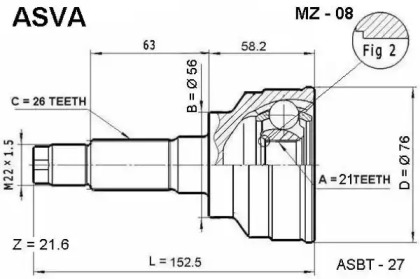 Шарнирный комплект ASVA MZ-08