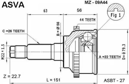 Шарнирный комплект ASVA MZ-09A44