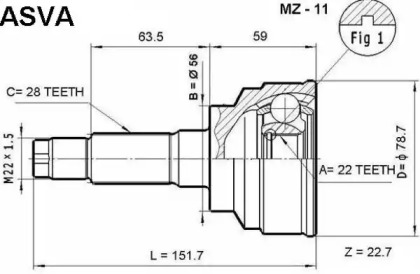 Шарнирный комплект ASVA MZ-11