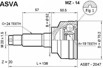 Шарнирный комплект ASVA MZ-14