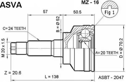 Шарнирный комплект ASVA MZ-16